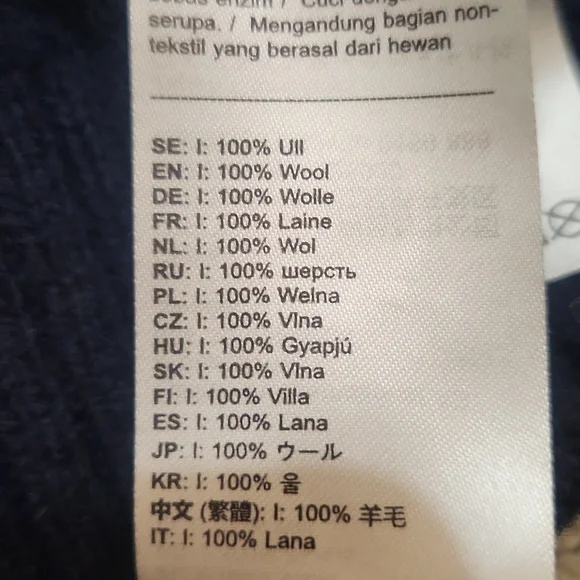 Fjallraven Ovik Wool Cardigan Medium - Picture 4 of 7